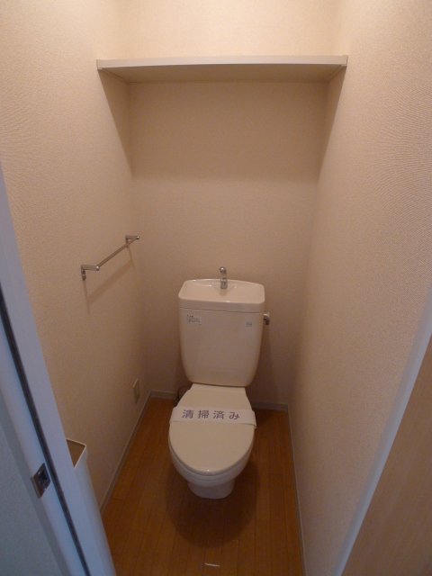 セルリアン その他6