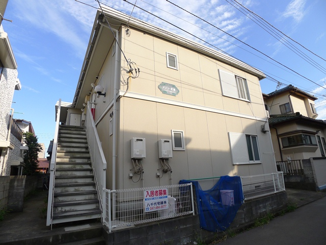 メゾン武藤 その他2