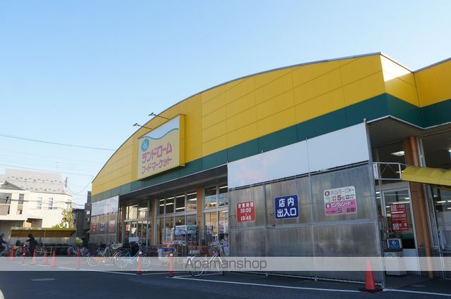 リンドフィールド その他10