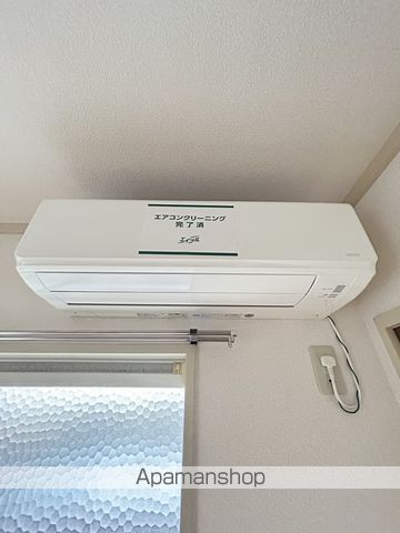 リンドフィールド その他16