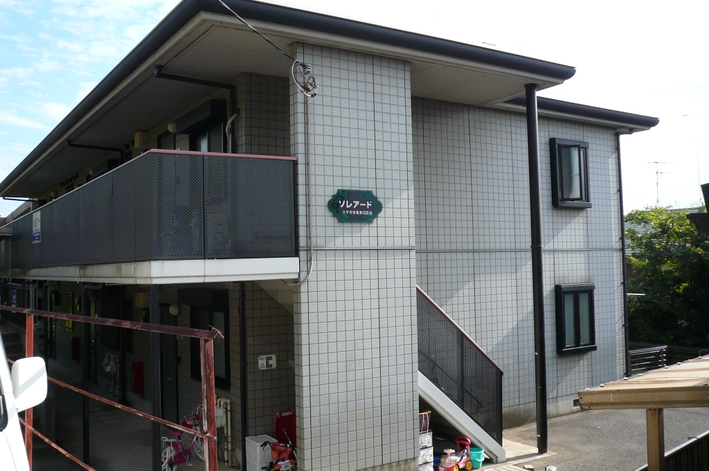 ソレアード その他1