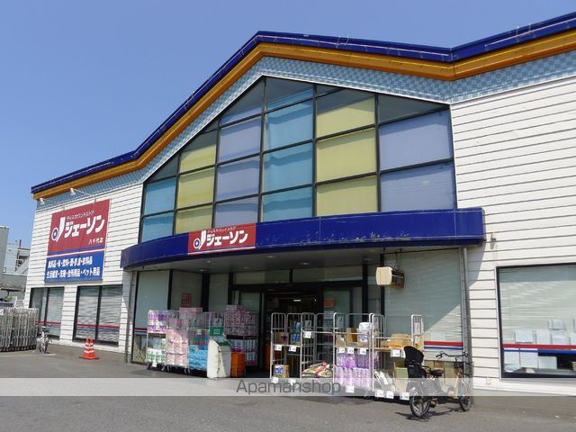 ソレアード その他