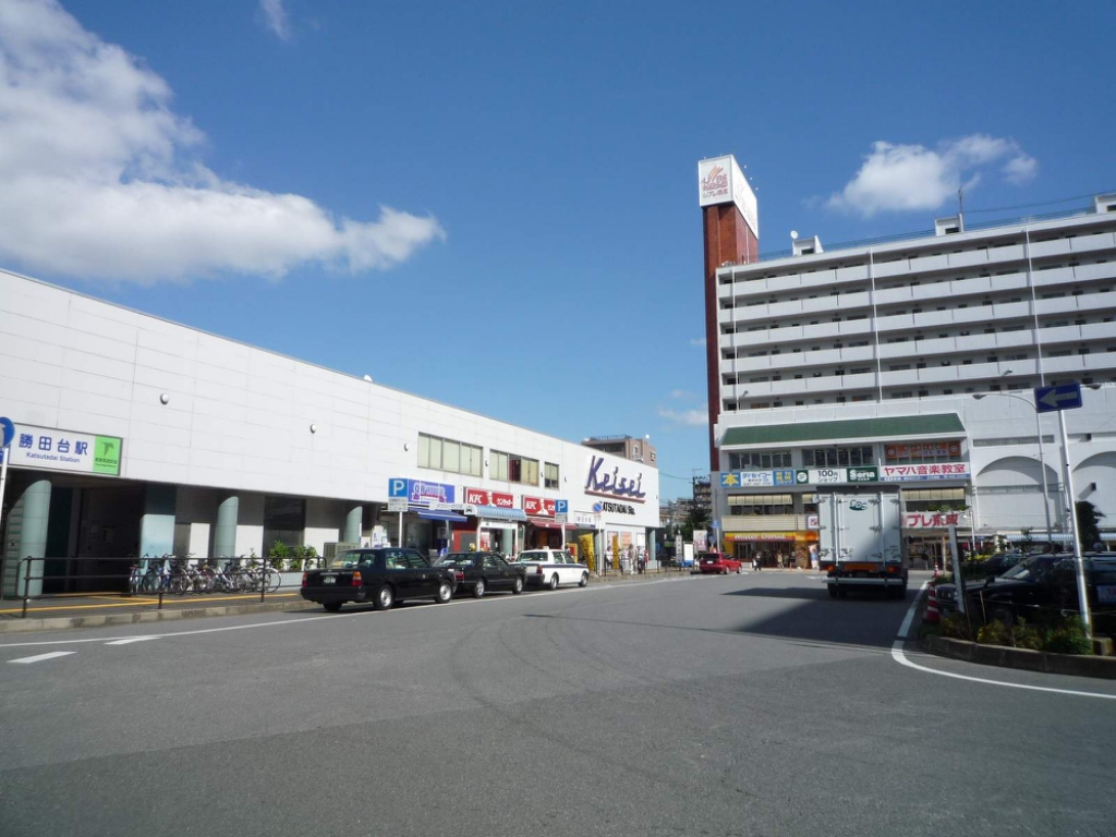 エントピア勝田台 その他9