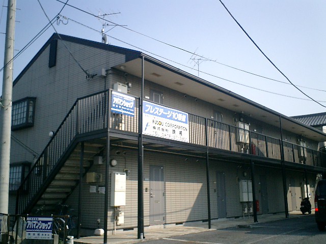 プレステージ１０番館 205号室 外観