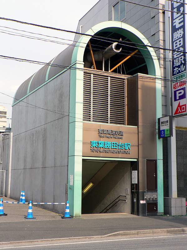 プレステージ１０番館 その他10