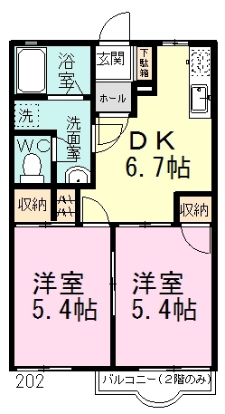 メゾンプルミエール 202号室 間取り