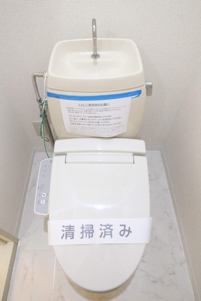 メゾンプルミエール その他6