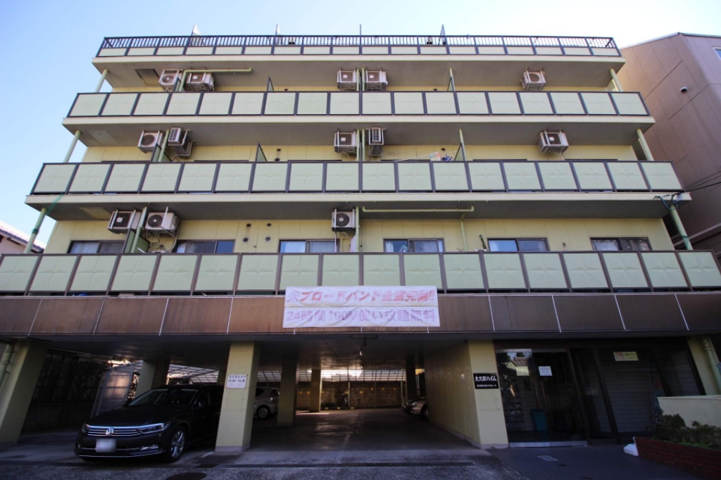 大久保ハイム その他1