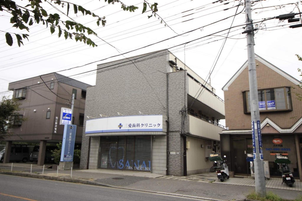 扶相ビル 202号室 外観