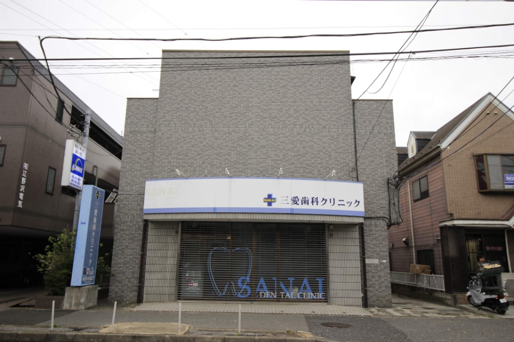 扶相ビル その他1