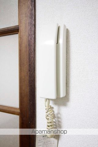 扶相ビル その他15