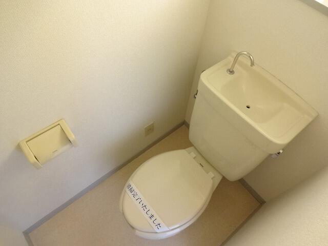 トラストハイツ その他11