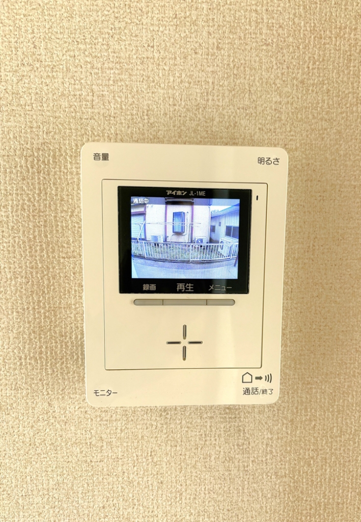 ハイネス王子台 その他15