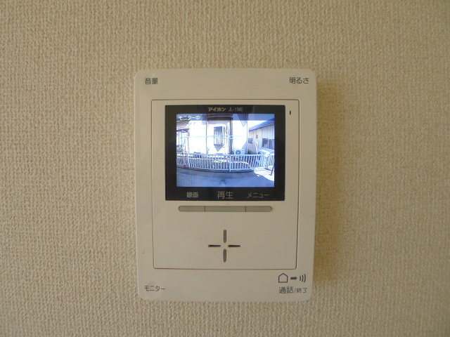 ハイネス王子台 その他15