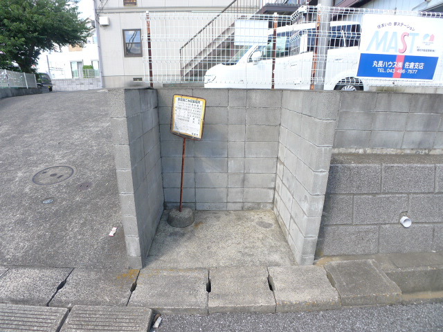 ハイネス王子台 その他24