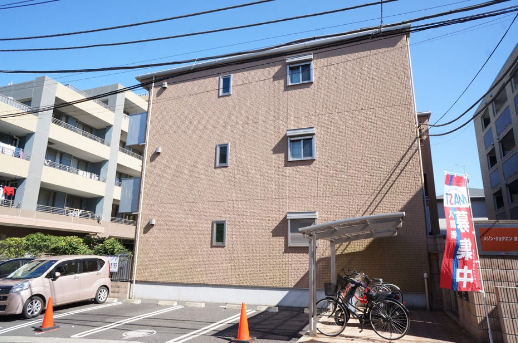 メゾン・リョクエンⅢ その他2