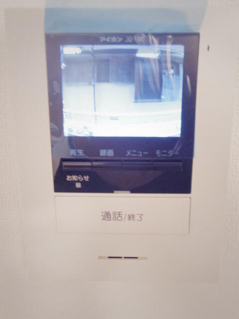 ラボーナ実籾 その他14