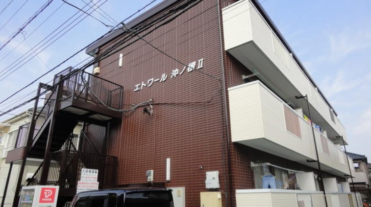 エトワール沖ノ根Ⅱ その他1