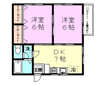 秋葉ハイツ 202号室 間取り
