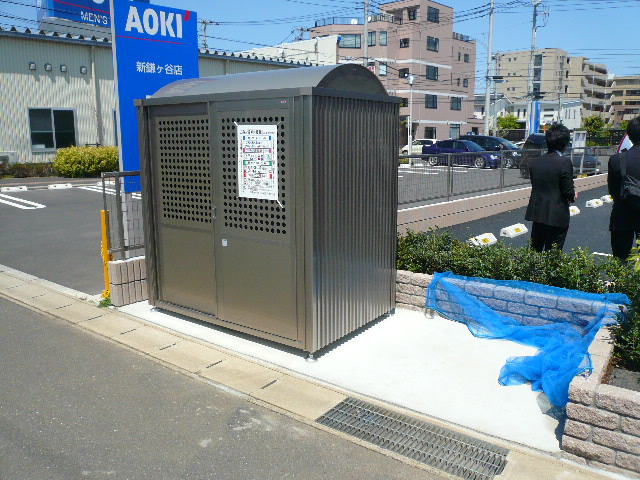 ハピネスガーデンⅡ その他19