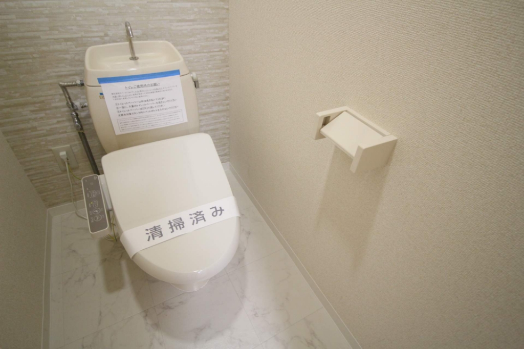 フォーブル西習志野 その他6