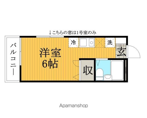 ノースヒルズ 203号室 間取り