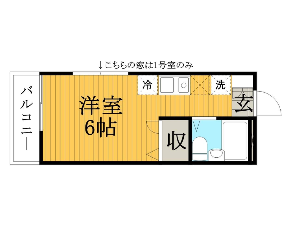 ノースヒルズ 203号室 間取り
