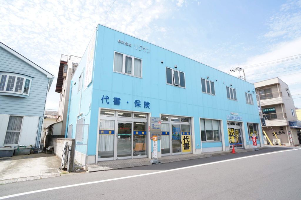 コーポリクサン その他2