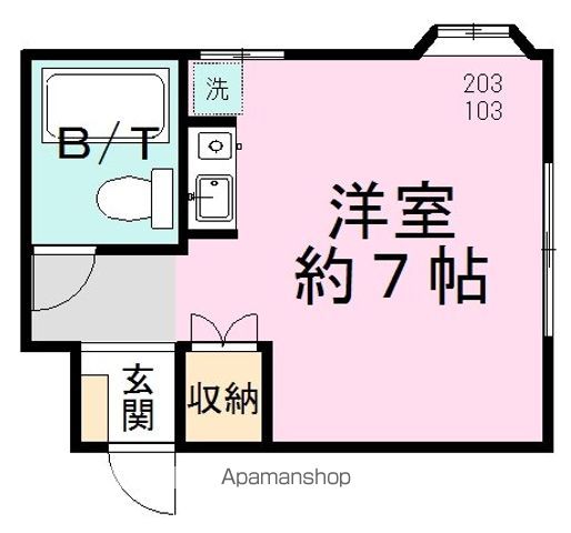 ヴィラはざま 103号室 間取り