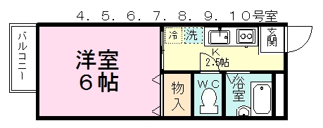 大内ハイツＢ 209号室 間取り