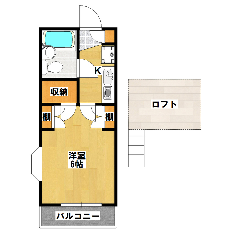 ジュネパレス津田沼第３１ 205号室 間取り