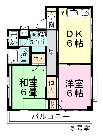メゾン高千穂 305号室 間取り