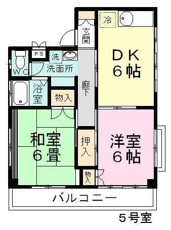メゾン高千穂 205号室 間取り