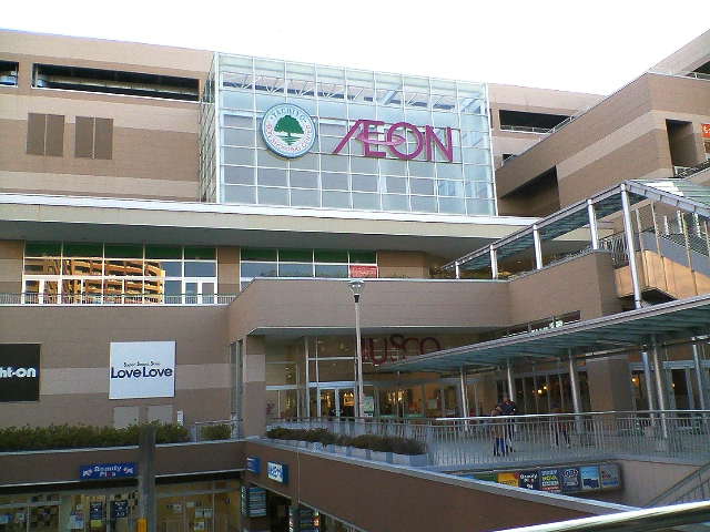 アクトヒルズ八千代Ⅱ その他10