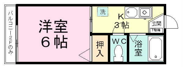 ベールハイツ 102号室 間取り