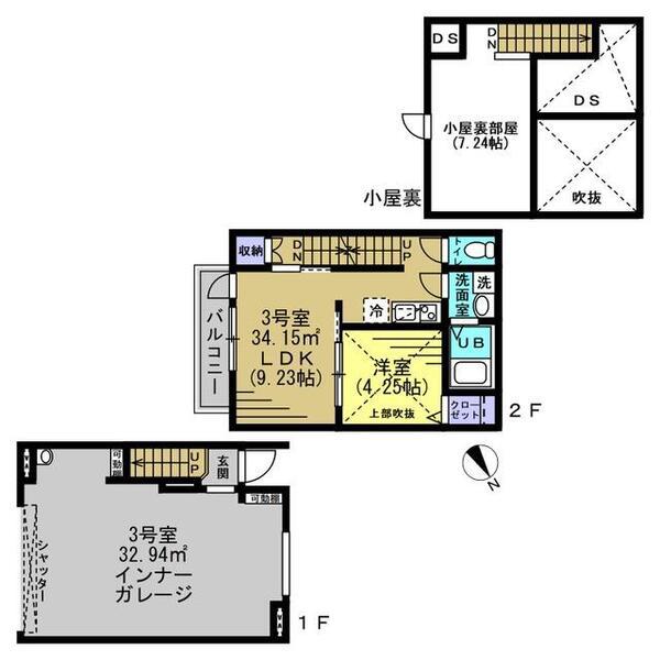 グランデュールＤ 3号室 間取り