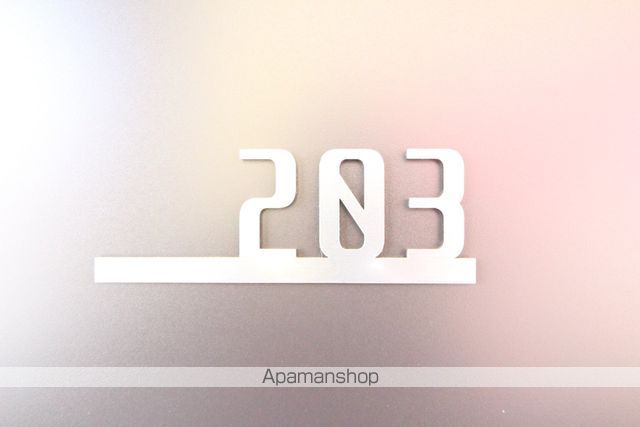 ルレーブ北習志野 その他17