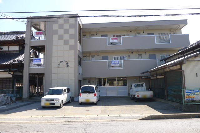 スカイハイツ窪田 その他1