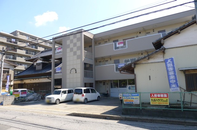 スカイハイツ窪田 その他2