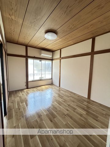 福美荘 その他
