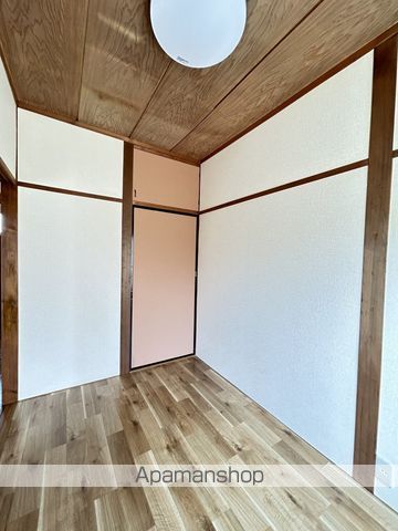 福美荘 その他