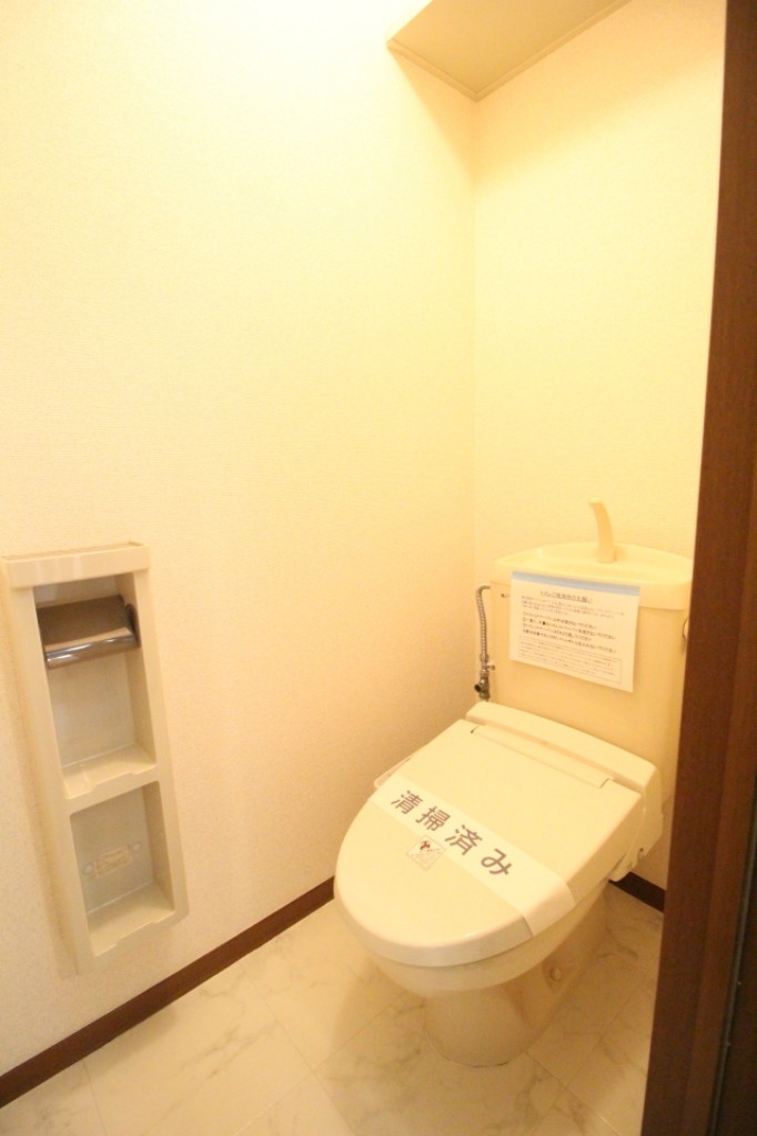 ヒルサイド三山 その他6