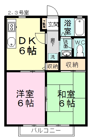サンビレッジ船橋 K102号室 間取り