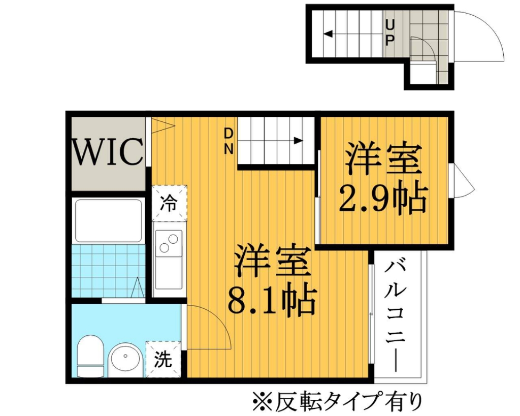 アイビーテラス 202号室 間取り