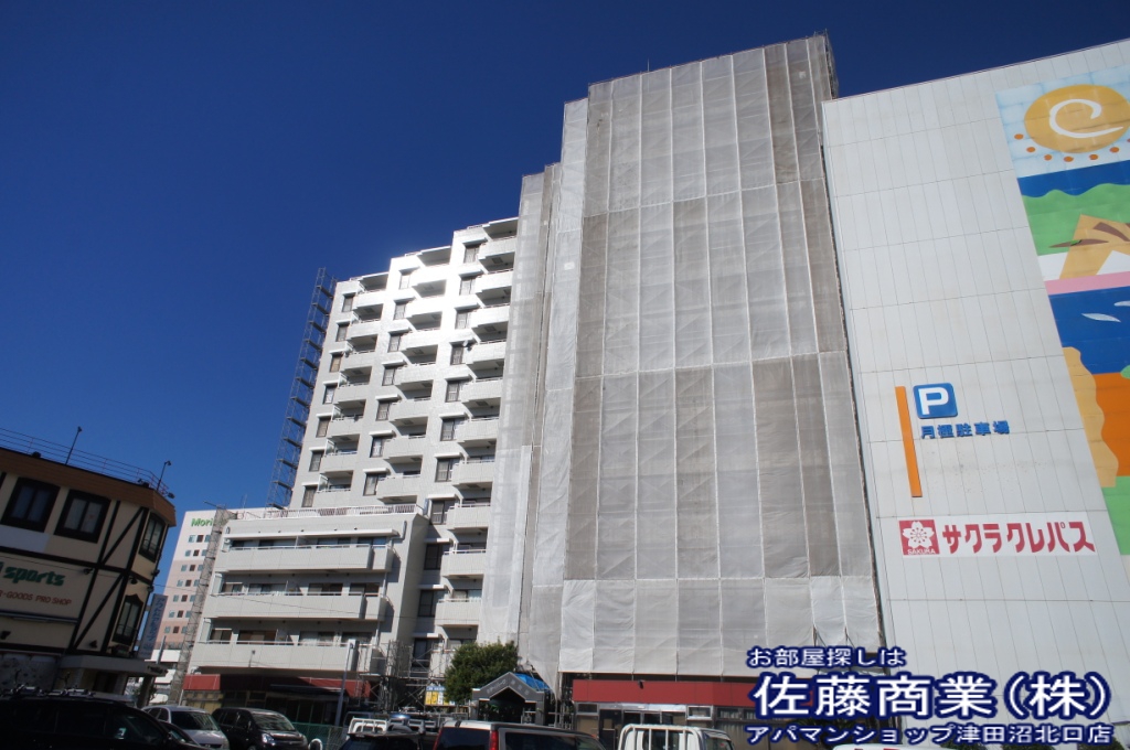 シティパーク津田沼 その他7