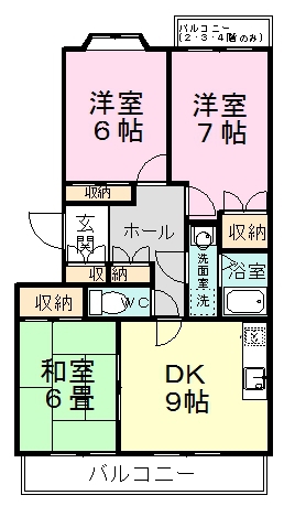 サンマノワ 305号室 間取り
