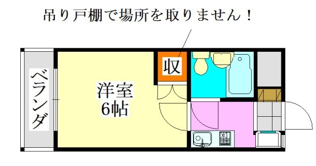 山京マンション 402号室 間取り