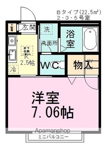 ソレーユ習志野台 103号室 間取り