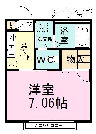ソレーユ習志野台 103号室 間取り