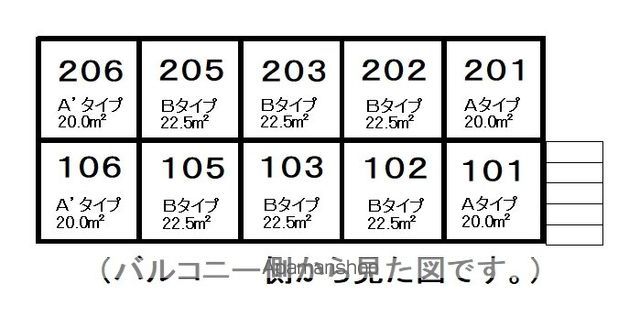 ソレーユ習志野台 その他17